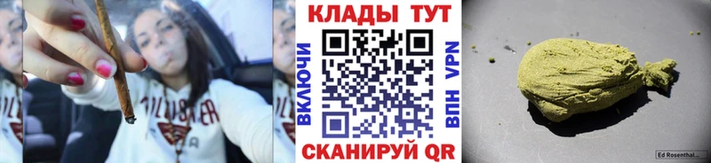 Какие есть наркотики Приволжск Галлюциногенные грибы Меф мяу мяу Амфетамин