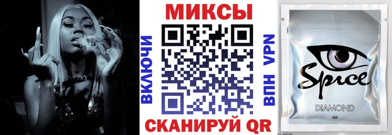 БУТИРАТ 1.4BDO  Приволжск 