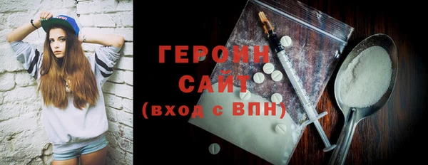 MESCALINE Верхнеуральск