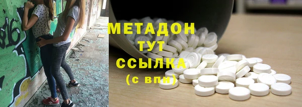 шишки Нея