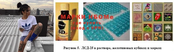 COCAINE Наволоки