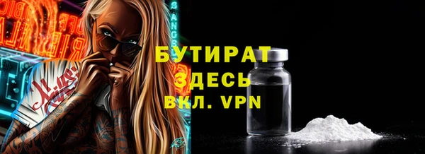 шишки Нея
