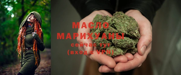 mdpv Нефтекумск