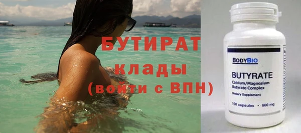 шишки Нея