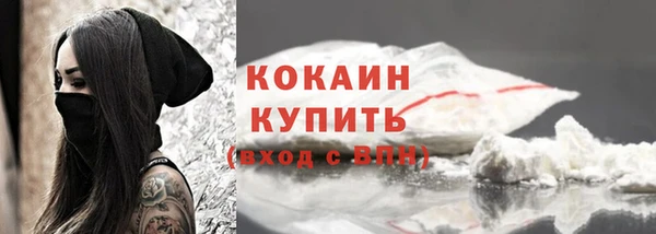 mdpv Нефтекумск