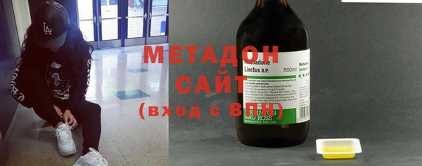 mdpv Нефтекумск