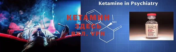 наркотики Нефтегорск
