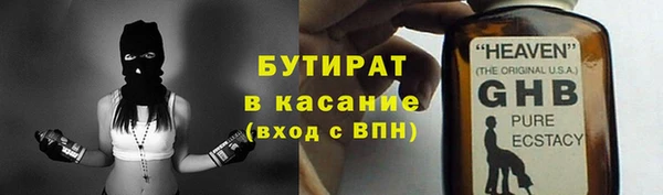шишки Нея