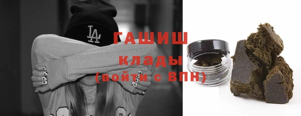 mdpv Нефтекумск