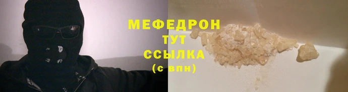 кокаин VHQ Навашино