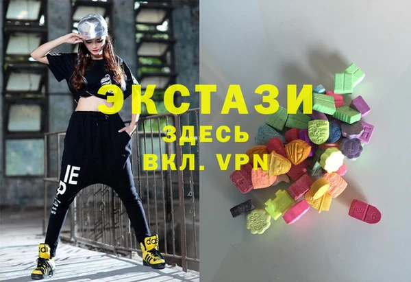 mdpv Нефтекумск