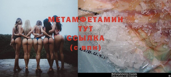 наркотики Нефтегорск