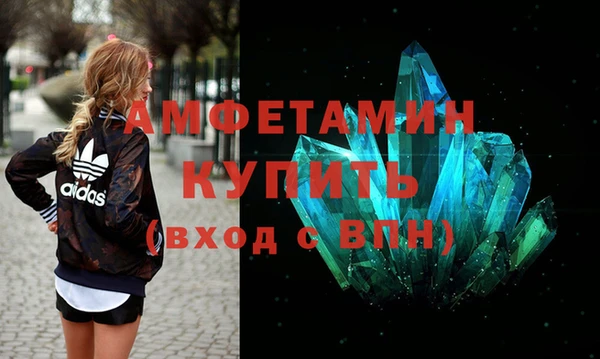 mdpv Нефтекумск