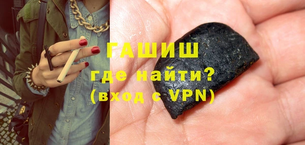 наркотики Нефтегорск
