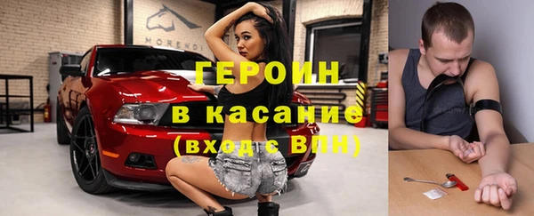 наркотики Нефтегорск