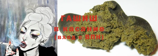 МДМА Абинск