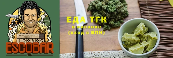mdpv Нефтекумск
