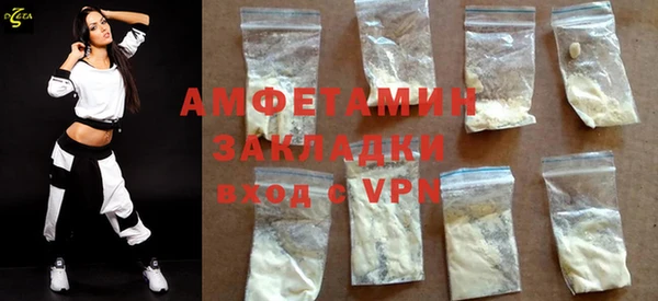 наркотики Нефтегорск